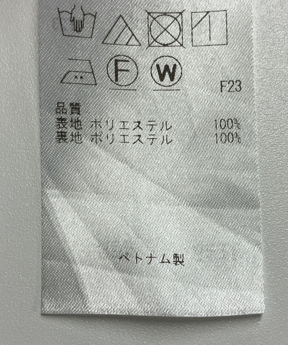 ONWARD Reuse Park 【23区】スカート秋冬 