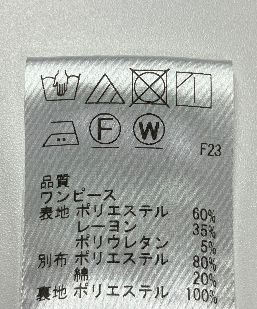 ONWARD Reuse Park 【Feroux】ワンピース秋冬 