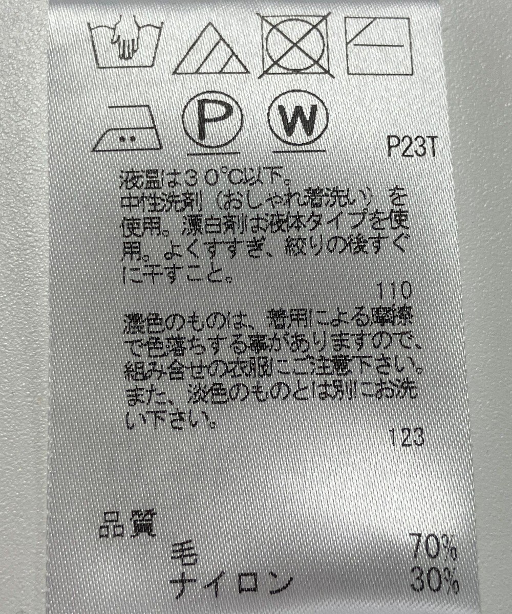 ONWARD Reuse Park 【J.PRESS】ニット秋冬 