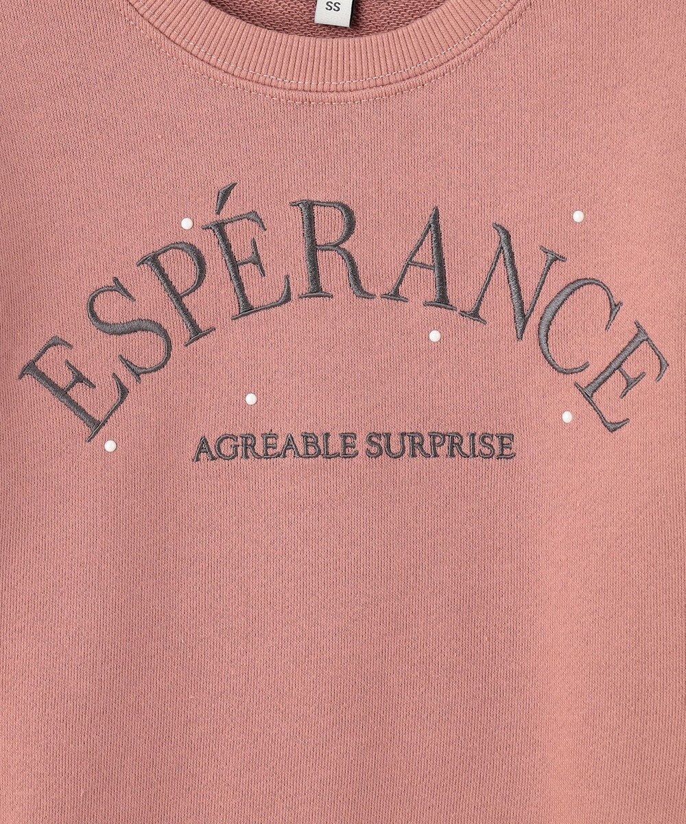 ANY KIDS 袖フリル ロゴ トレーナー 