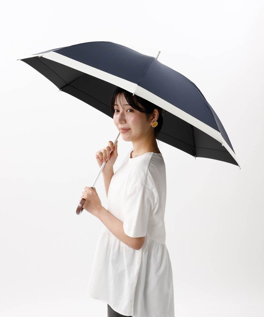 AURORA 【WEB限定】 バイカラー晴雨兼用長傘 