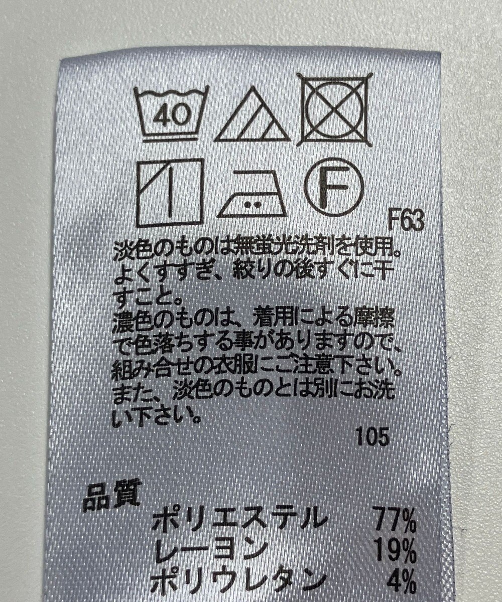 ONWARD Reuse Park 【any SiS】パンツ春夏 