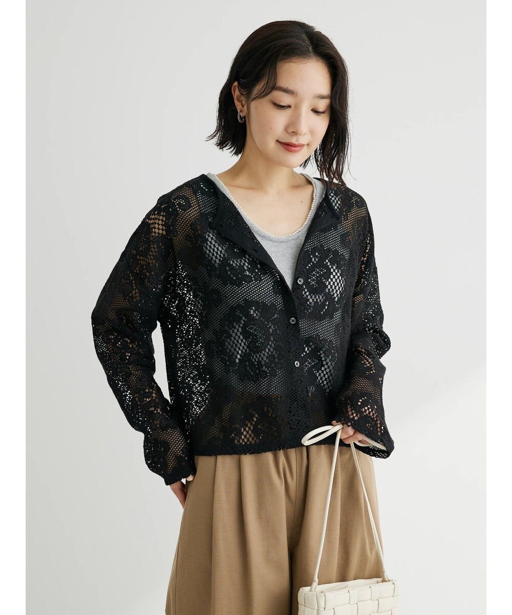 Green Parks 前後２ＷＡＹレースプルオーバー 