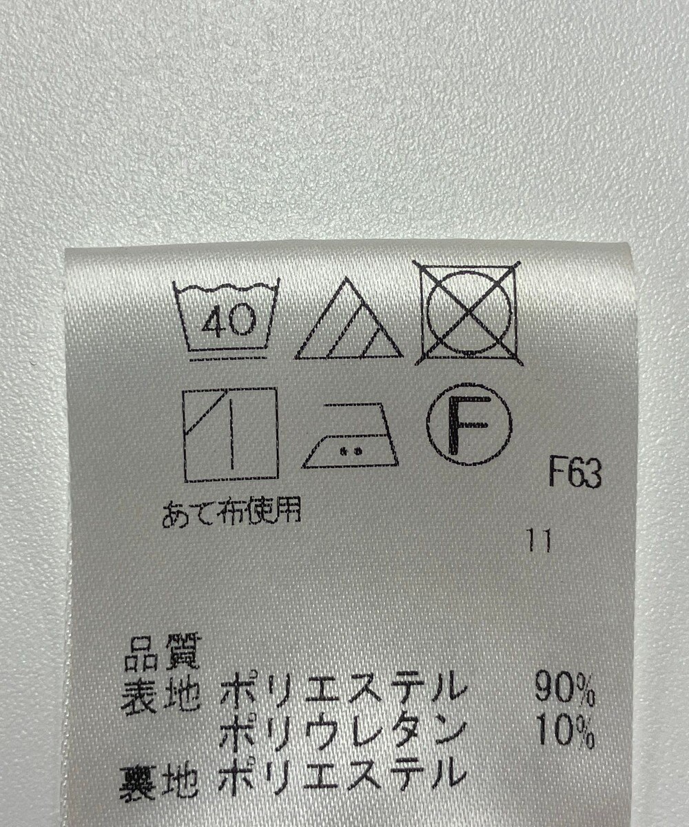 ONWARD Reuse Park 【any SiS】ジャケット春夏 