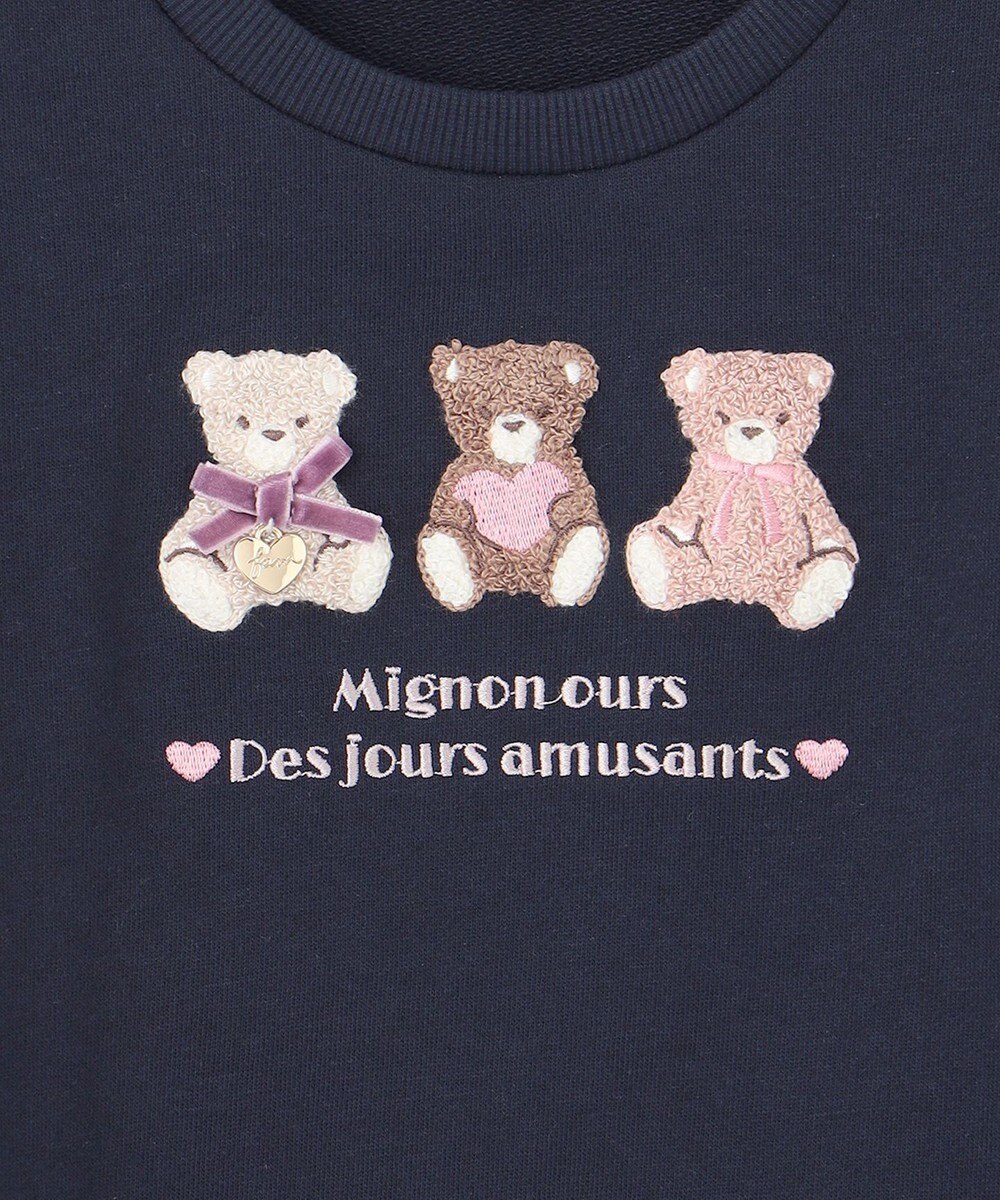 ANY KIDS 【らくっトレーナー】アニマル 裏毛 サガラ刺しゅう トレーナー 