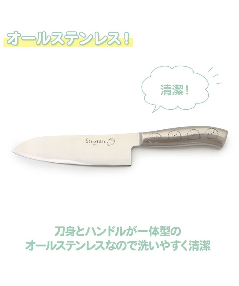 Mother garden しろたん ステンレス 三徳包丁 