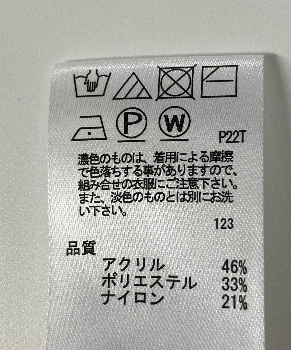 ONWARD Reuse Park 【any SiS】ニット秋冬 