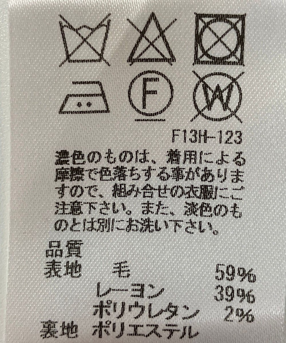 ONWARD Reuse Park 【J.PRESS】スカート春夏 