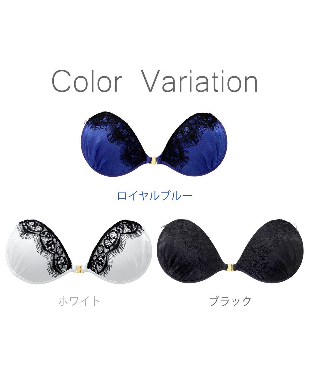 BRADELIS New York 【NuBra / ボリュームアップ】パテッドヌーブラ クロス デザインヌーブラ 