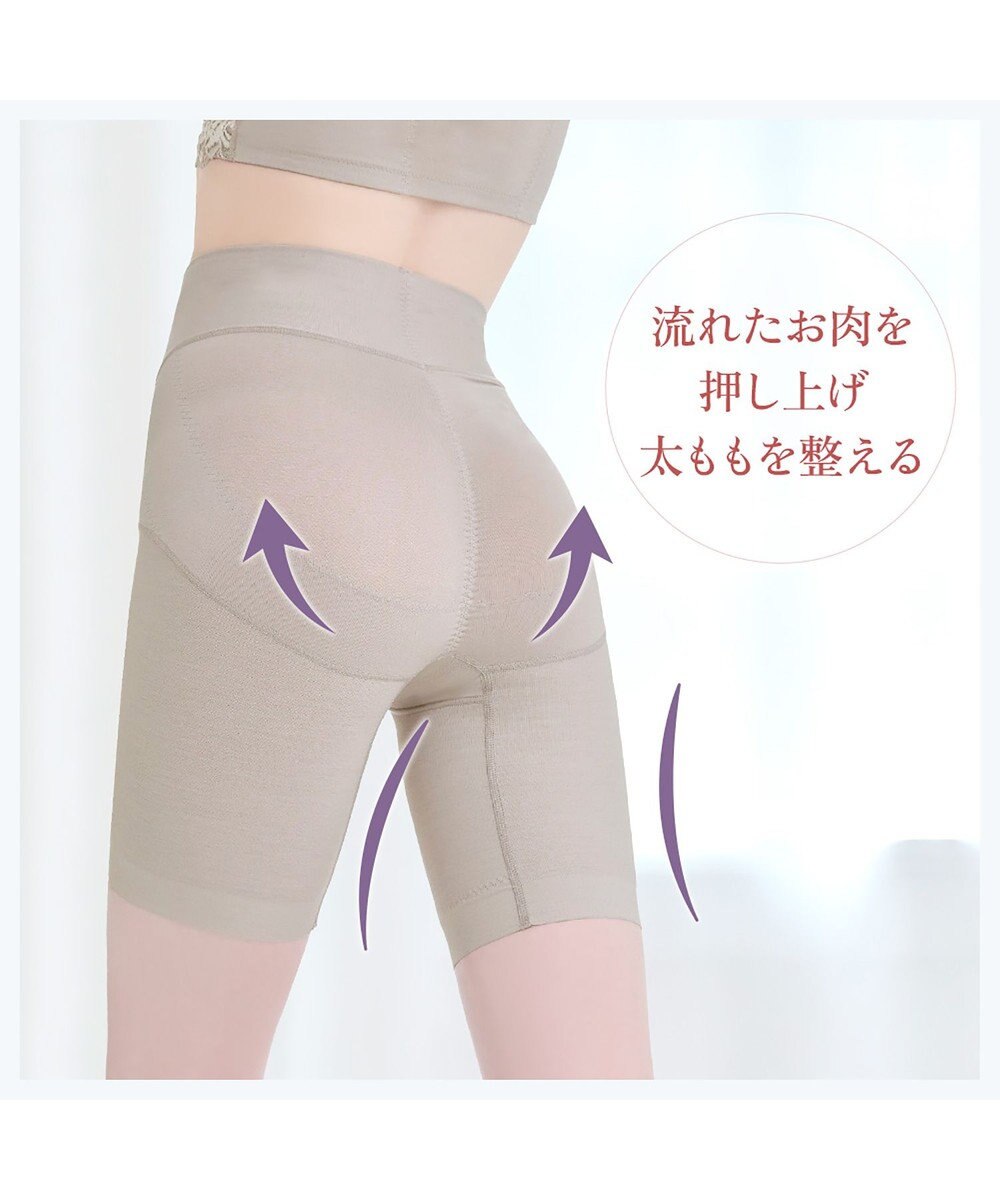 BRADELIS New York 【BRADELIS NewYork peace】綿混フィットレースガードル24 ブラデリス  1枚履きできるガードルショーツ 