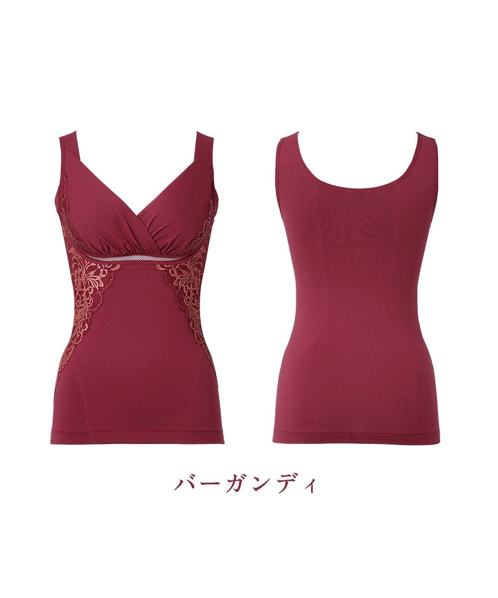 BRADELIS New York 【BRADELIS NewYork peace】綿混キャッチャーカップレースブラキャミ24 ノンワイヤー 補正 下着 ボディスーツ カップ付き ブラトップ 