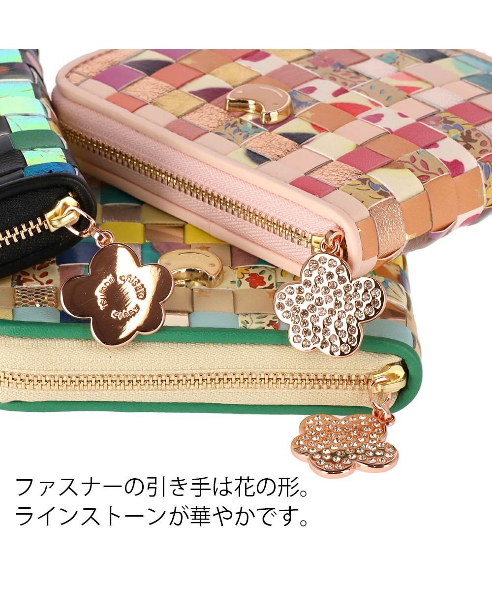 tsumori chisato CARRY エポネコメッシュ ラウンドファスナー2つ折り財布 