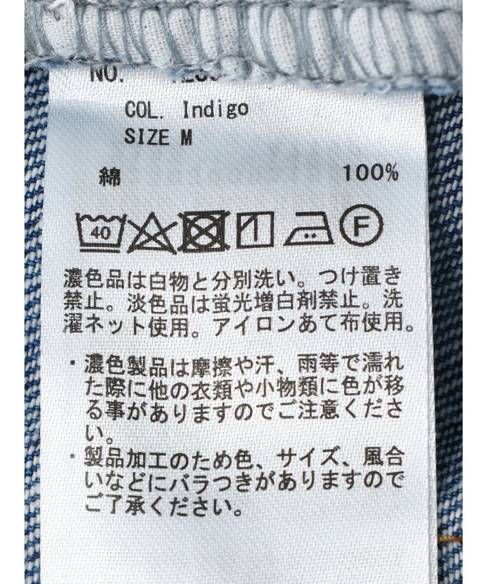 earth music&ecology デニムエッグパンツ 