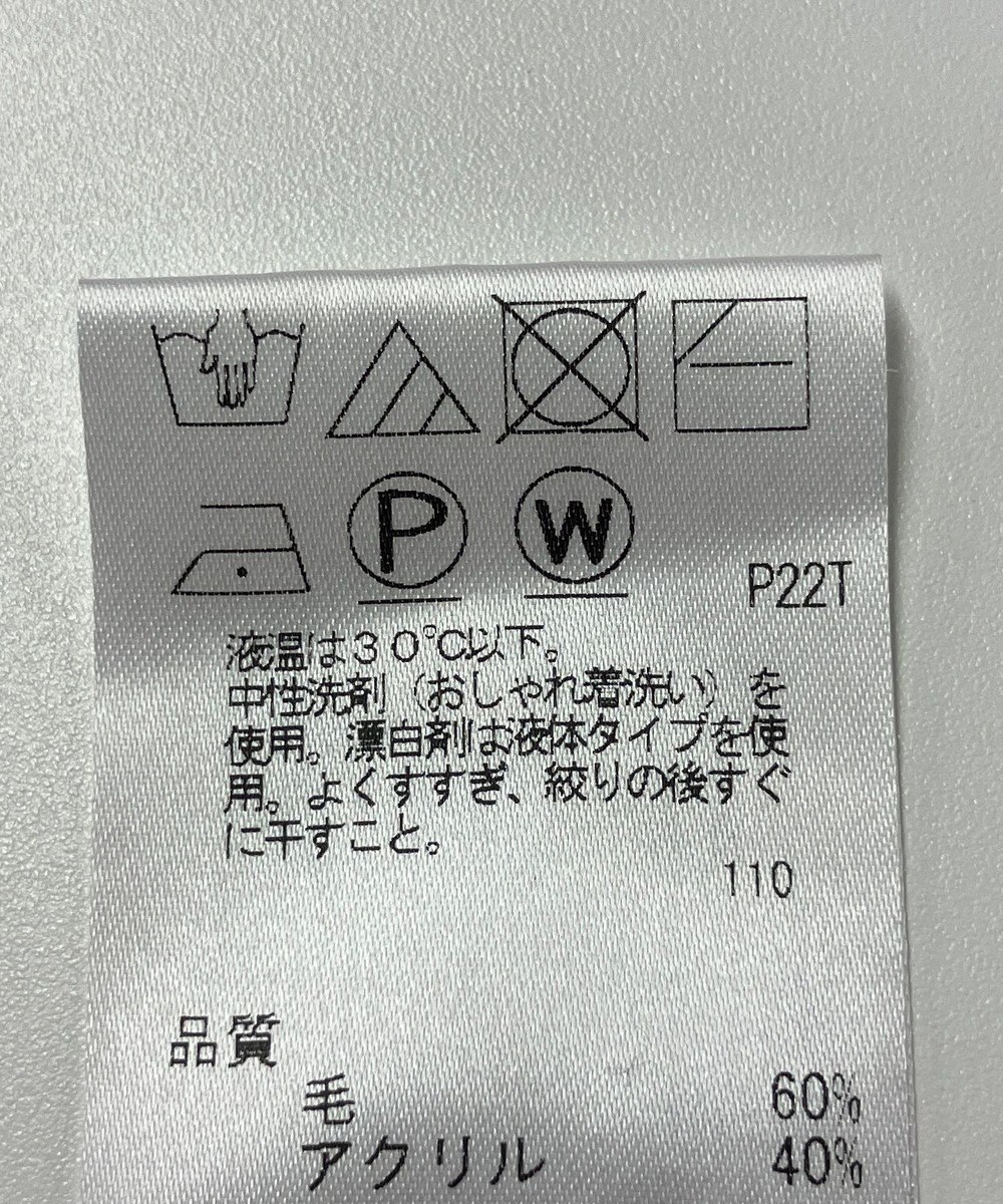 ONWARD Reuse Park 【J.PRESS】ニット秋冬 