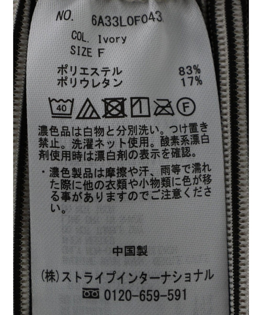 Green Parks プリーツ風カットパンツ 