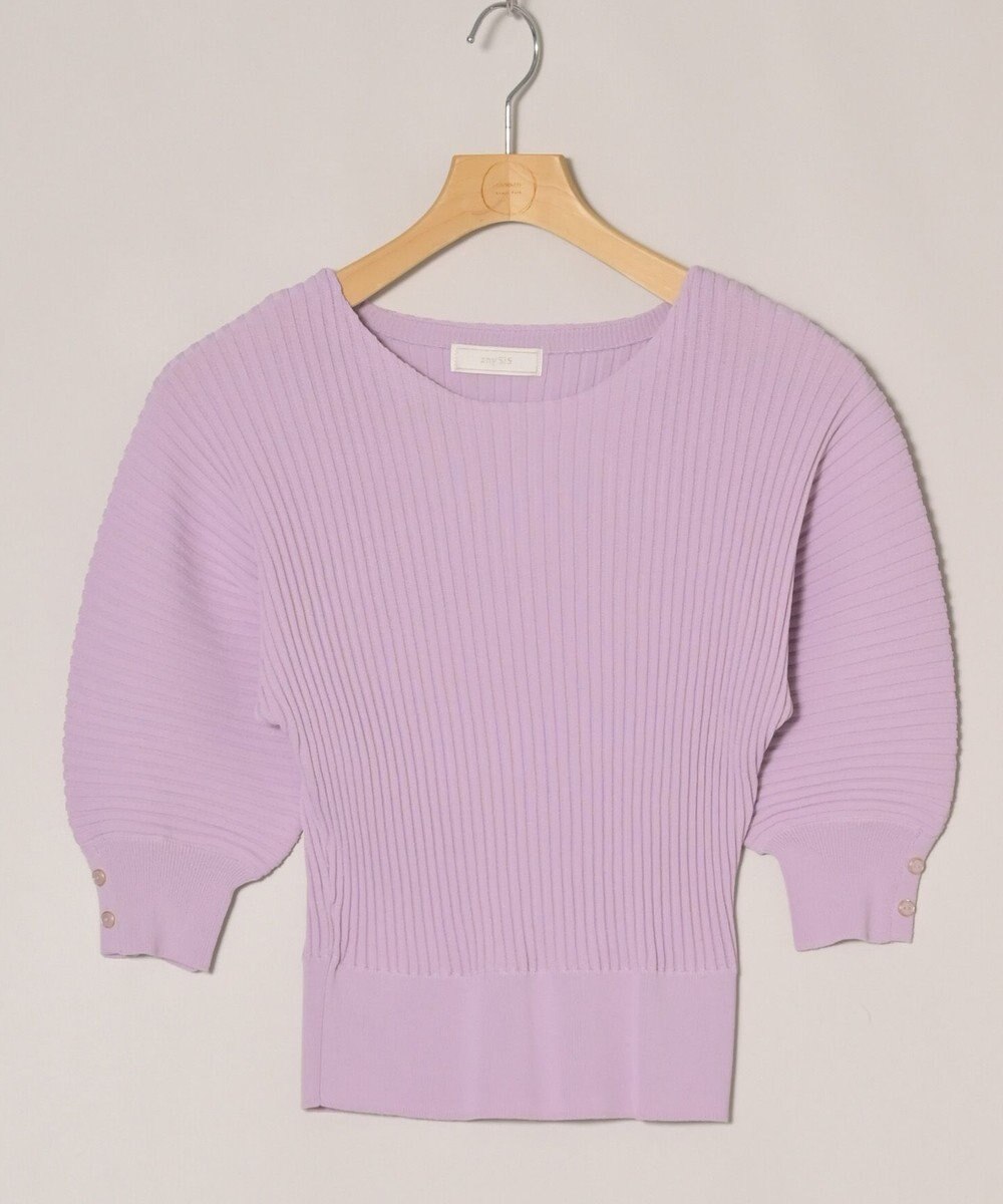 ONWARD Reuse Park 【any SiS】ニット春夏 