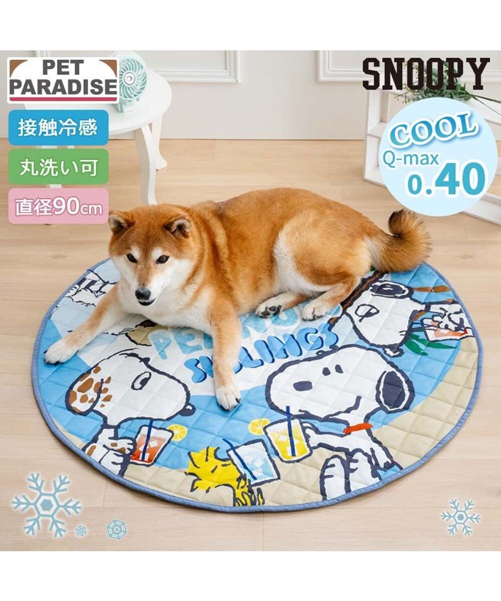 PET PARADISE スヌーピー クールマット 丸 《サマーバケーション柄》 Ｍ 