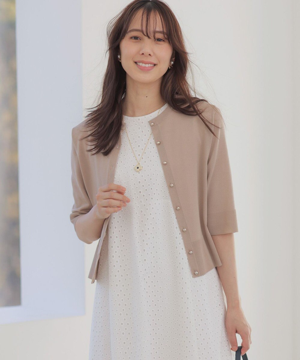 組曲 【先行予約】シアーニット5分袖 カーディガン 