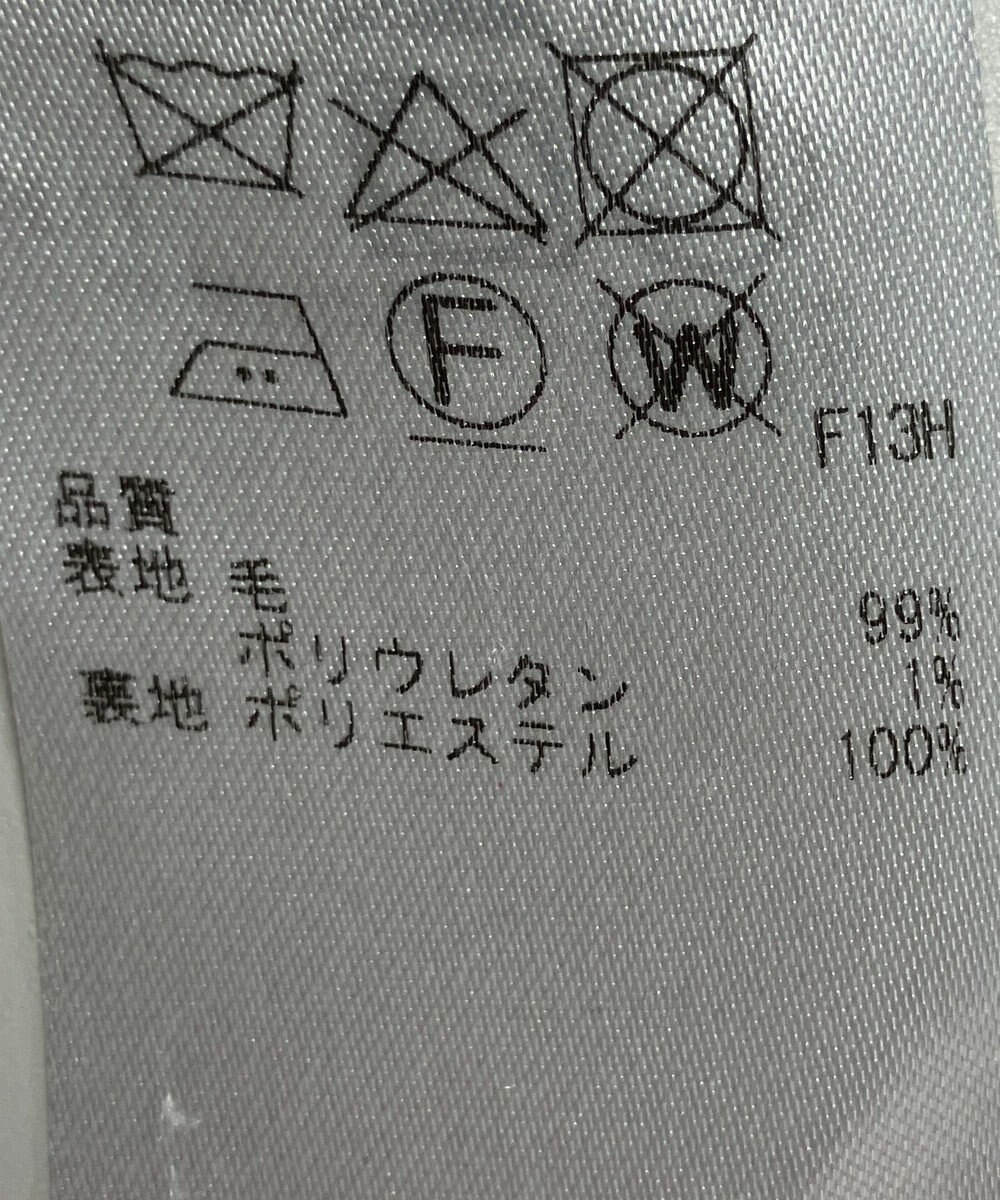 ONWARD Reuse Park 【23区】パンツ秋冬 