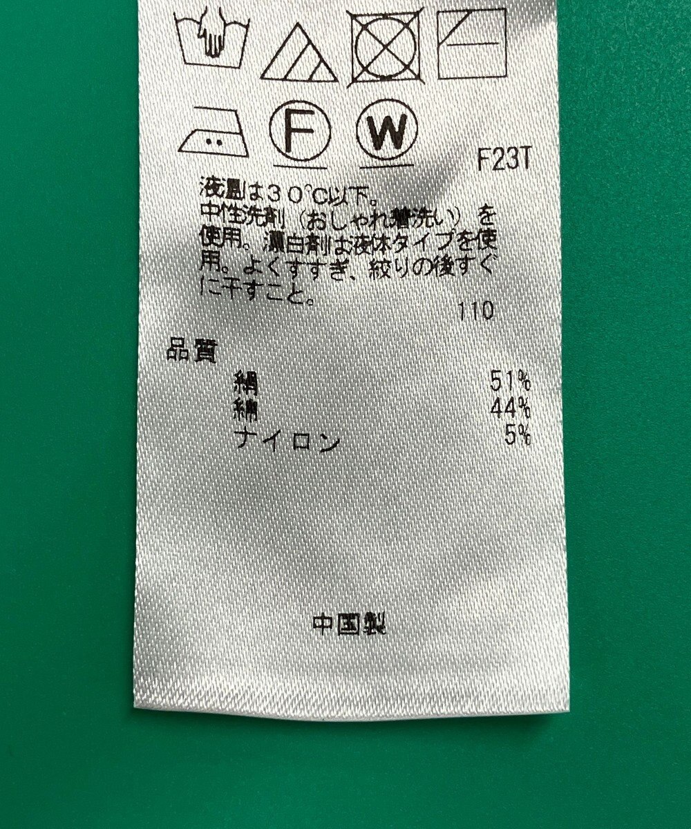ONWARD Reuse Park セット商品/サイズ38【23区】ニット秋冬×【自由区】カットソー秋冬 