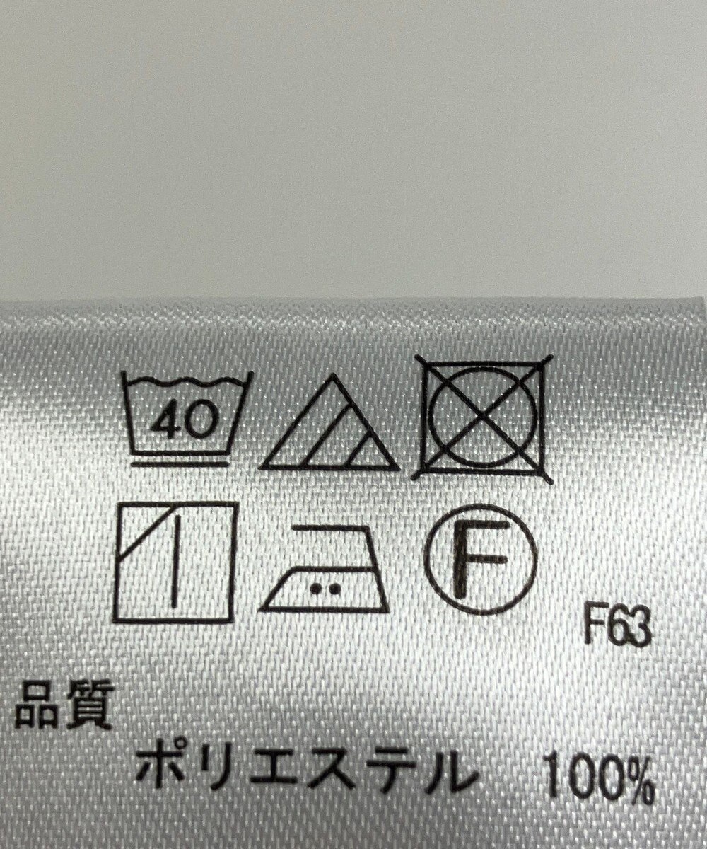 ONWARD Reuse Park 【any FAM】ワンピース春夏 