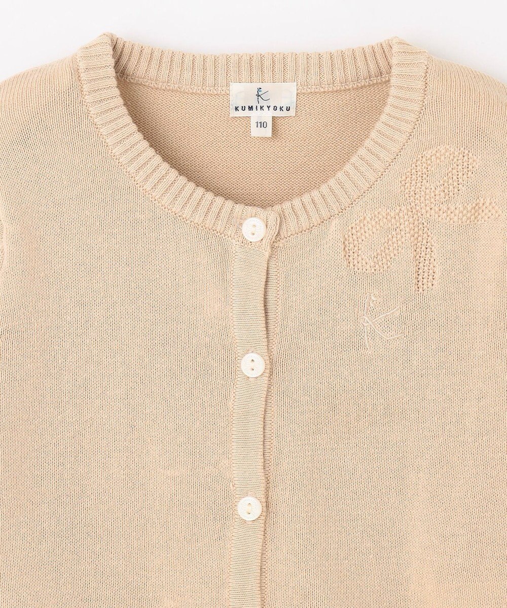 組曲 KIDS 【110-140㎝】クラシック カーディガン 