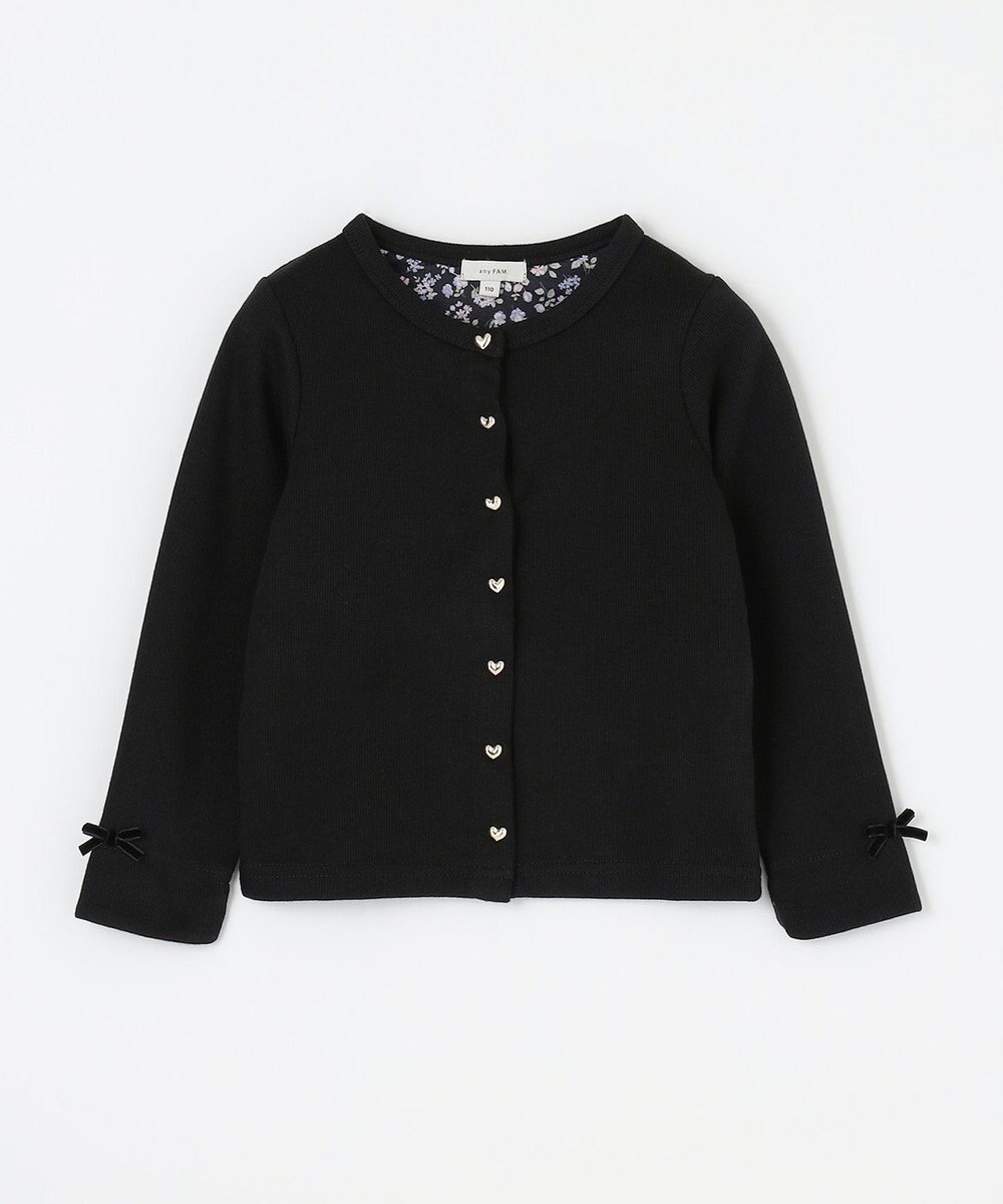 ANY KIDS スナップボタンカーディガン 
