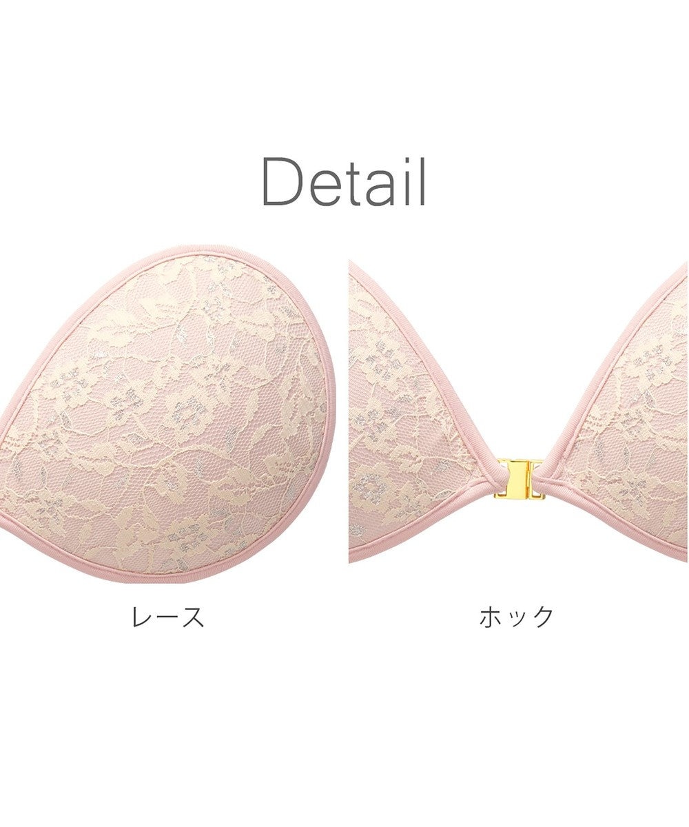 BRADELIS New York 【NuBra / ボリュームアップ】パテッドヌーブラ リリウム  蒸れにくい バックレス コレクション デザインヌーブラ 正規品 