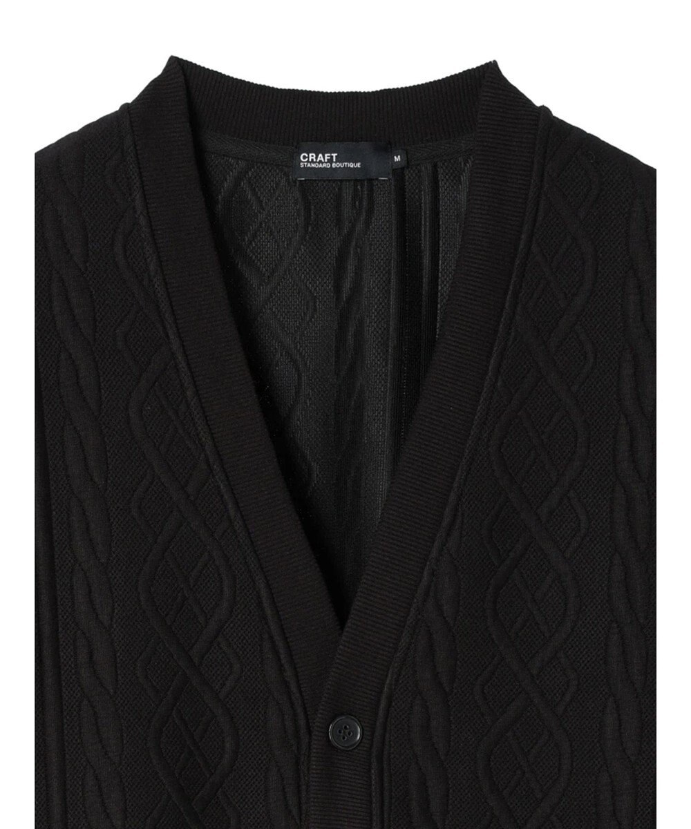 CRAFT STANDARD BOUTIQUE ケーブル柄カットカーディガン1 