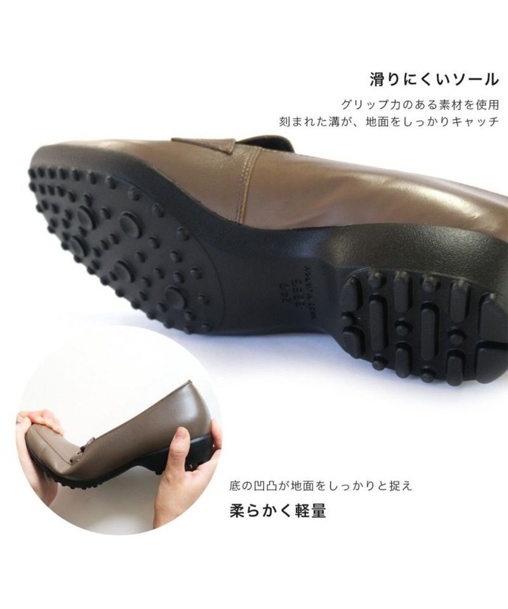 Pointer 【石岡真実さん着用】日本製 本革超軽量チェーンモチーフローファー 