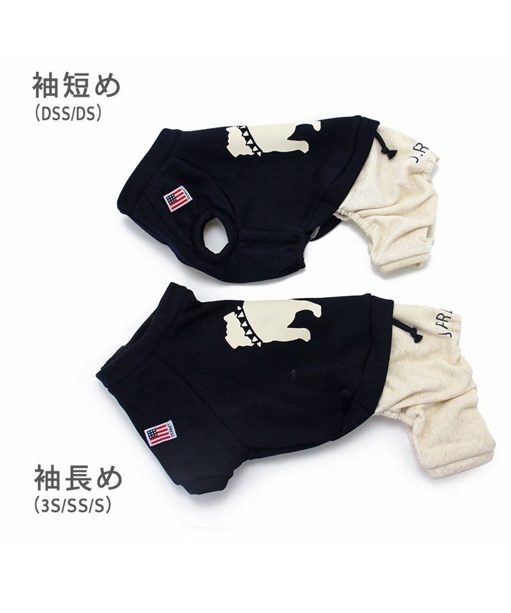 PET PARADISE J.PRESS パンツつなぎ バックブルドッグ 小型犬 