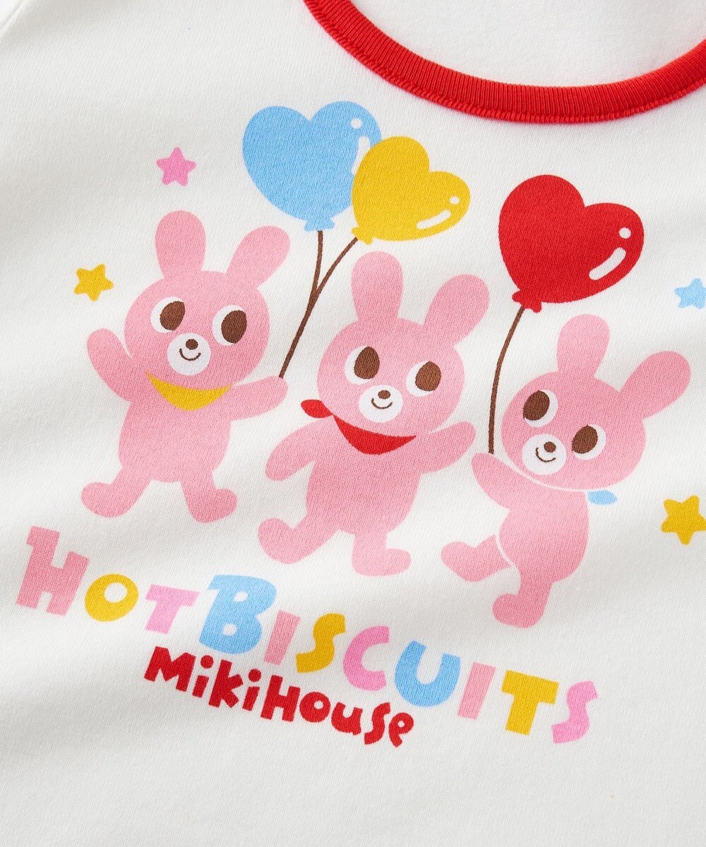 MIKI HOUSE HOT BISCUITS 【80-120cm】 キャビット ルームウェア 上下セット 