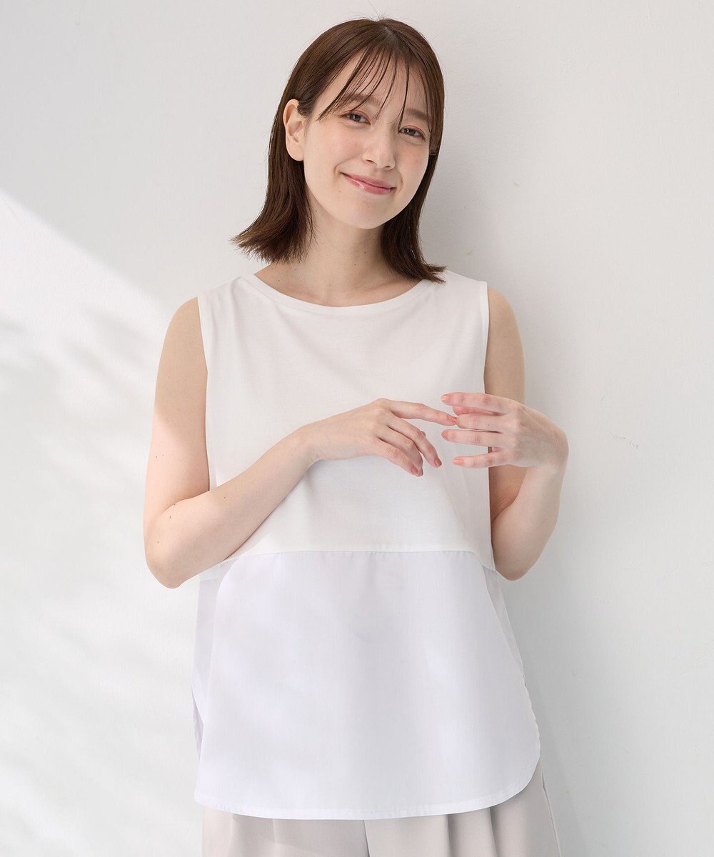 ANY L 【洗濯機可】ラウンドヘムコンビインナー 