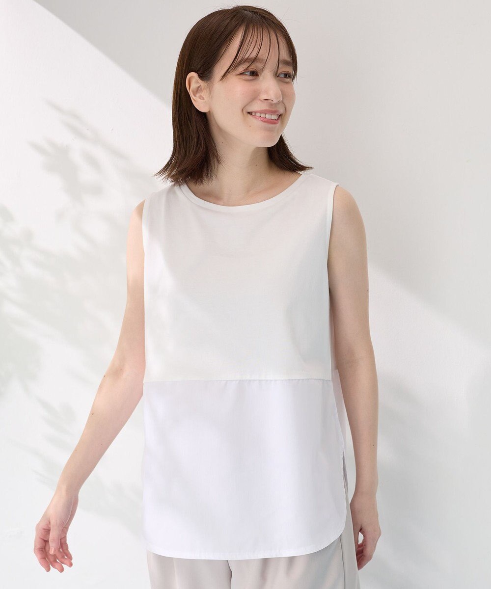 ANY L 【洗濯機可】ラウンドヘムコンビインナー 