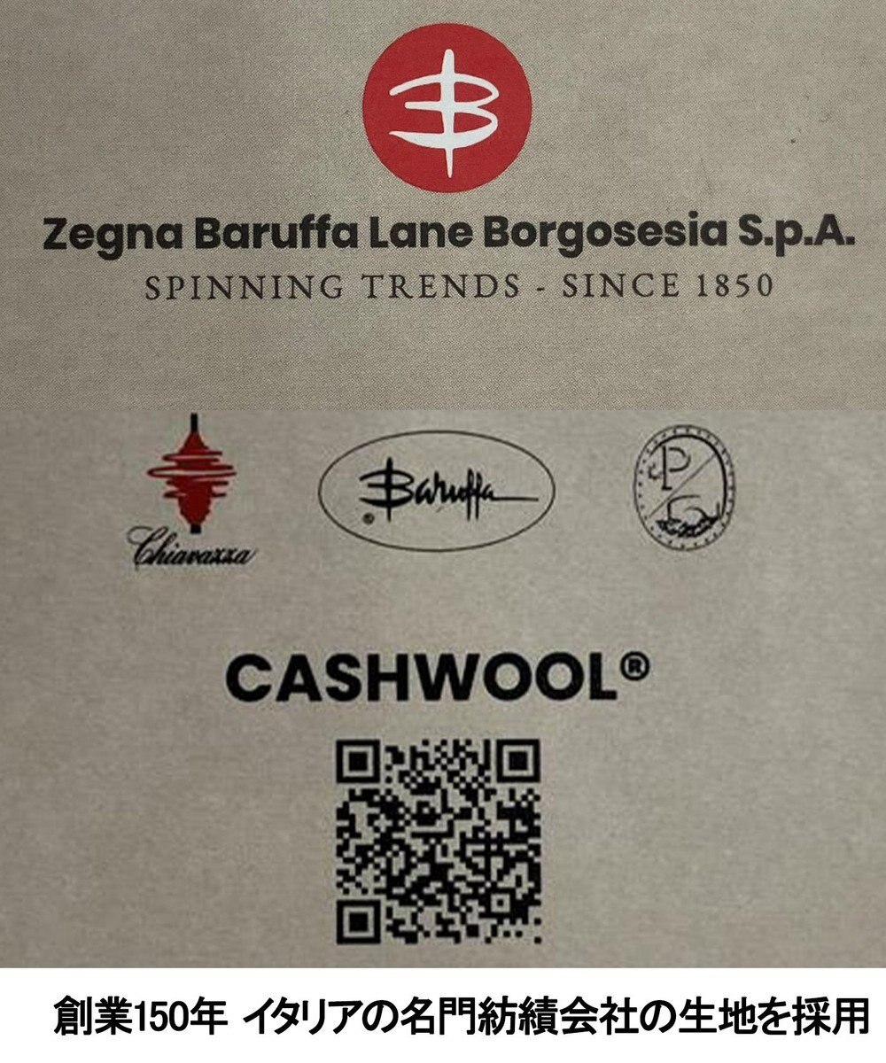 GOTAIRIKU オリジナル設計【洗える/チクチクしにくい/ピリングしにくい】イタリア糸 ハイゲージ  ニットポロ_WOOL100% 