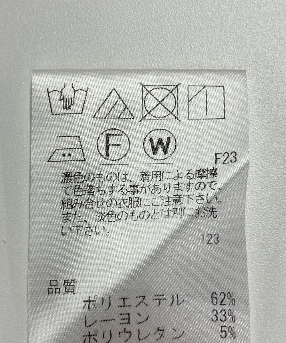 ONWARD Reuse Park 【J.PRESS】パンツ秋冬 