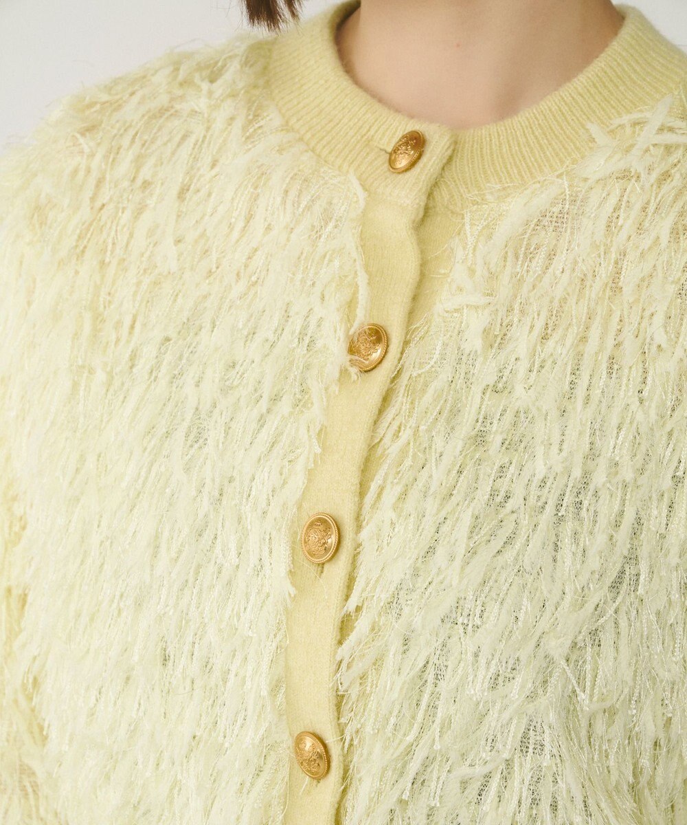 GRACE CONTINENTAL フリンジニットカーディガン 