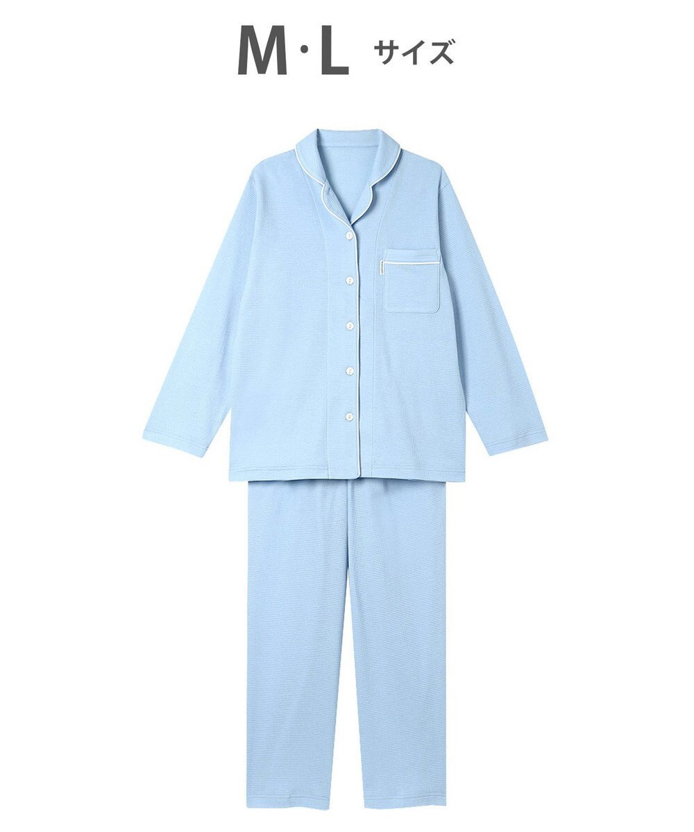 ワコール／睡眠科学 パジャマ 長袖・長ズボン 希少な超長綿「天綿（R）」パジャマ YDX525 睡眠科学／ワコール 