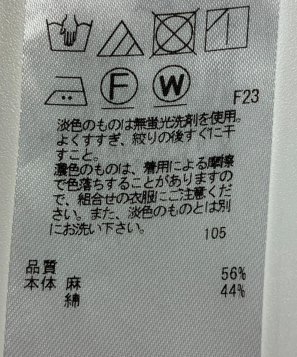 ONWARD Reuse Park 【23区】ワンピース春夏 