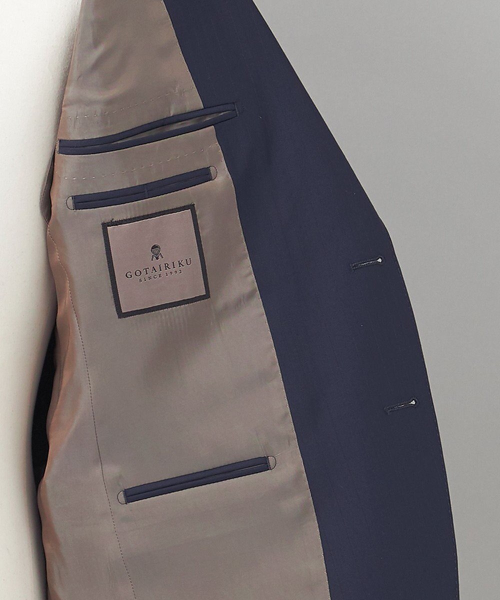 GOTAIRIKU 希少/五大陸限定【御幸毛織】コンパクトヤーン×SUPER120'sWOOL　3ピース（ペーパープレス加工） 