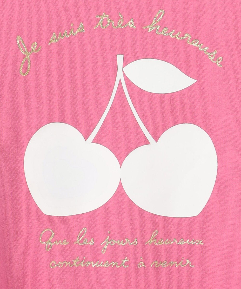 ANY KIDS 【水で色が変わる】接触冷感 しろくま ミラクルプリント Tシャツ 