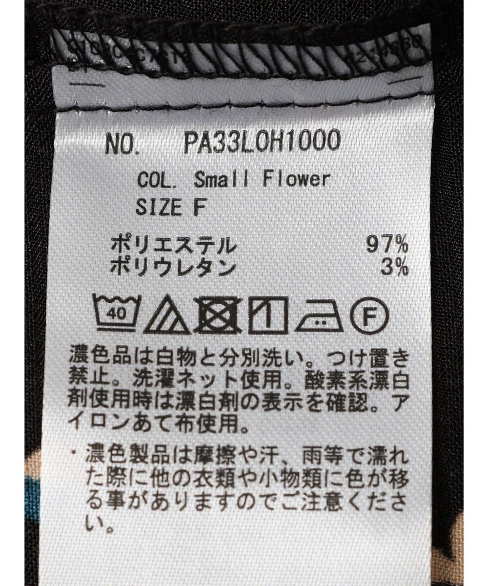 CRAFT STANDARD BOUTIQUE 柄ギャザーマキシワンピース 