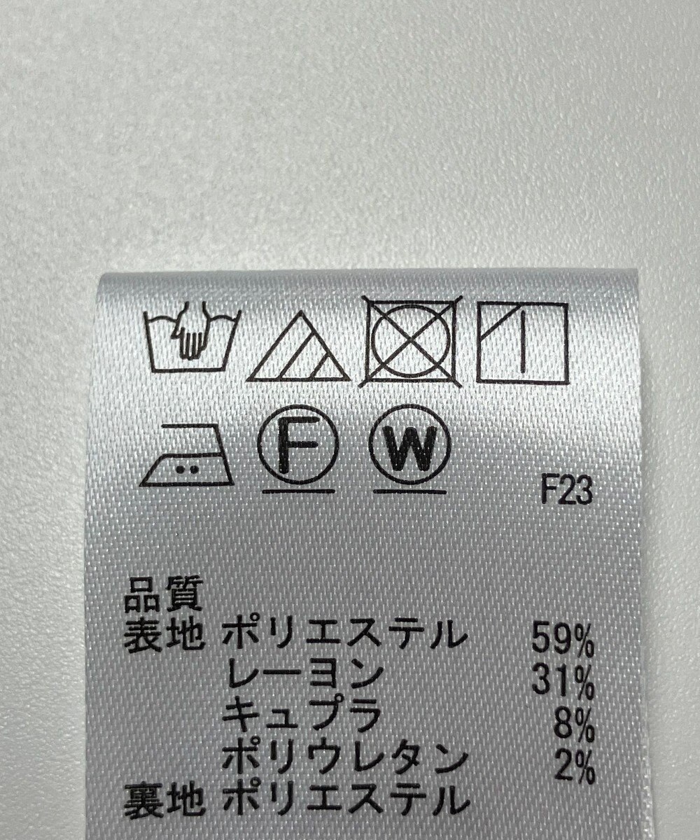 ONWARD Reuse Park 【any SiS】ワンピース秋冬 