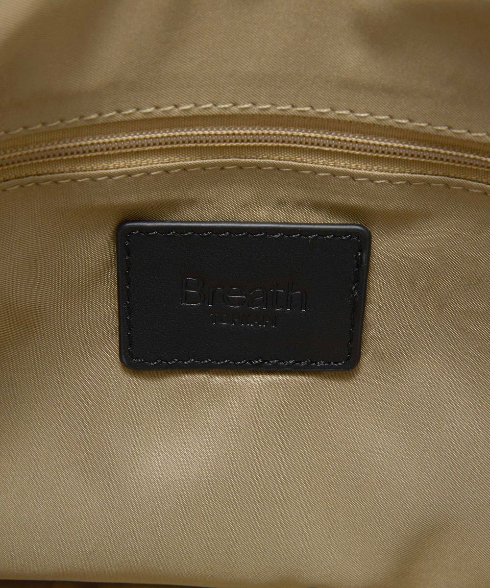 TOPKAPI 【Breath TOPKAPI】【軽量430g】Train 防水ポリエステル ワイド ショルダーバッグ 