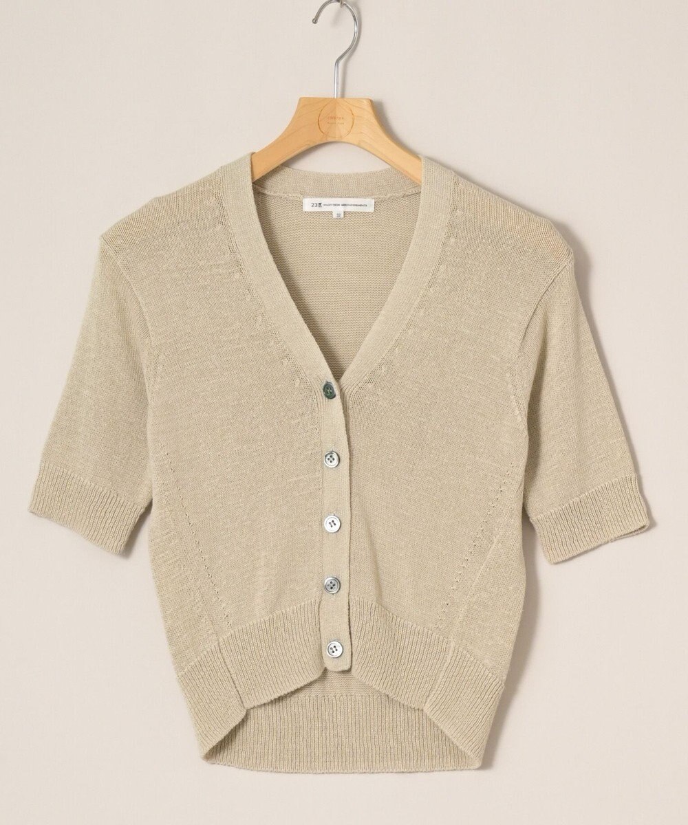 ONWARD Reuse Park 【23区】ニット春夏 