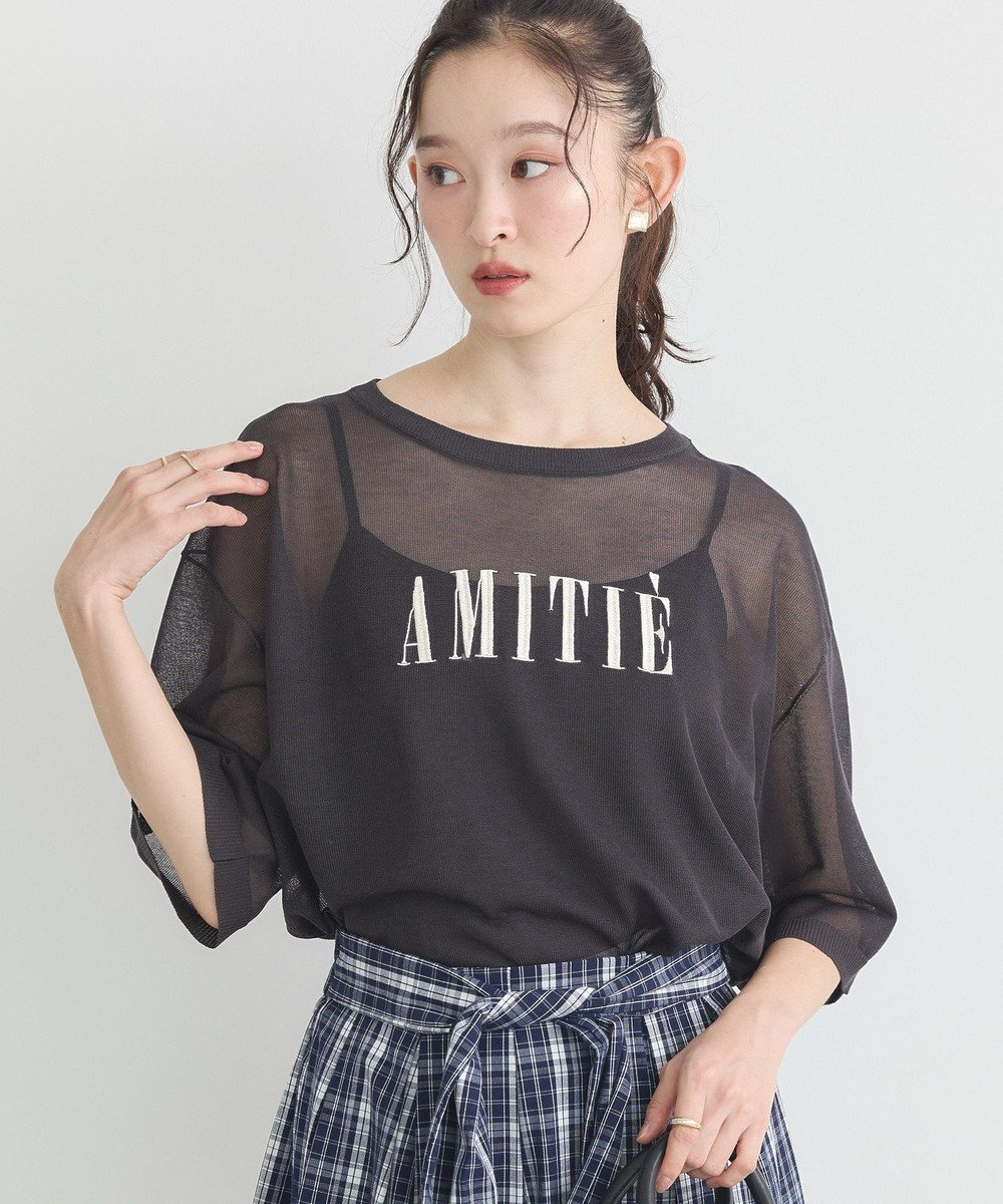 earth music&ecology 【接触冷感】ロゴ刺繍シアープルオーバ 