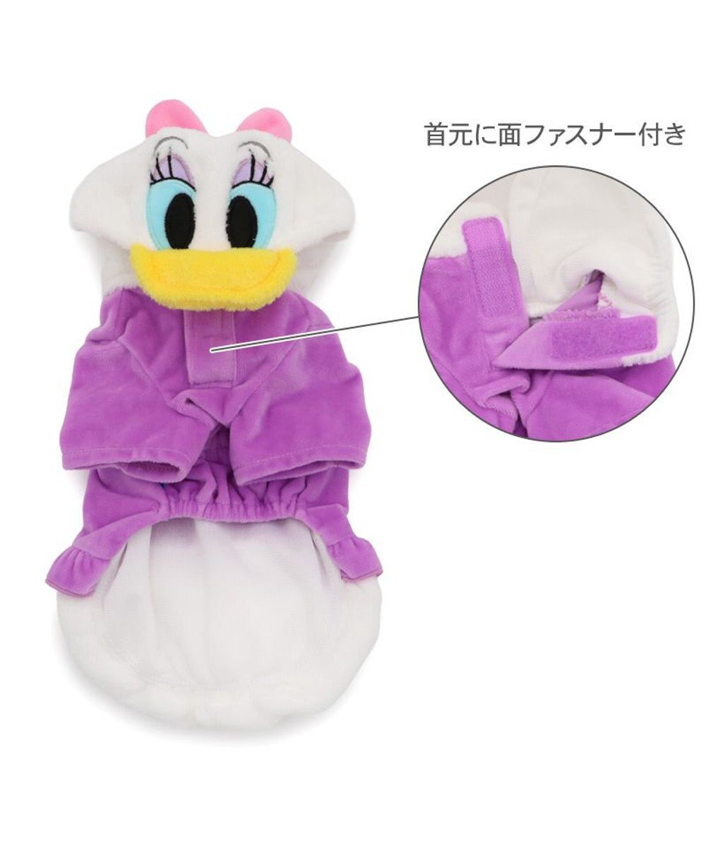 PET PARADISE ディズニー デイジーダック なりきり 小型犬 
