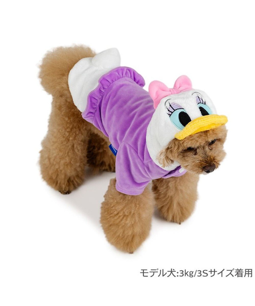 PET PARADISE ディズニー デイジーダック なりきり 小型犬 