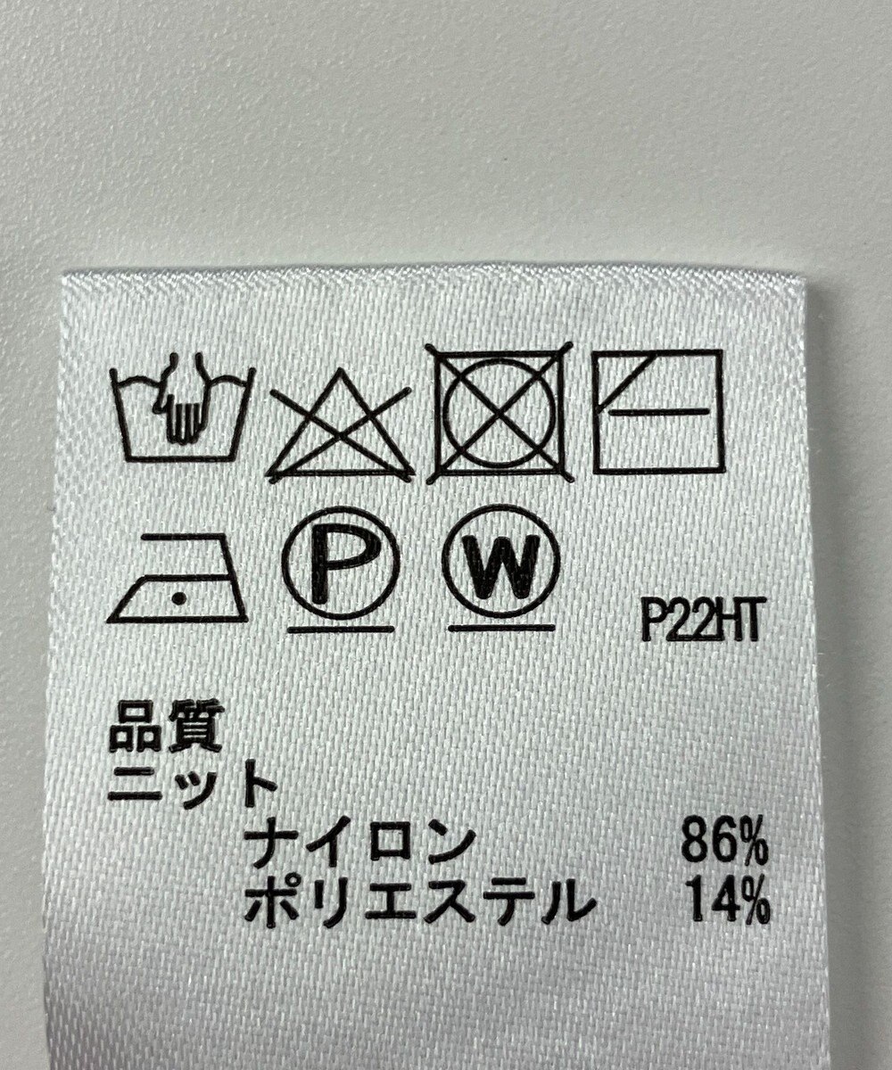 ONWARD Reuse Park 【any SiS】ニット秋冬 