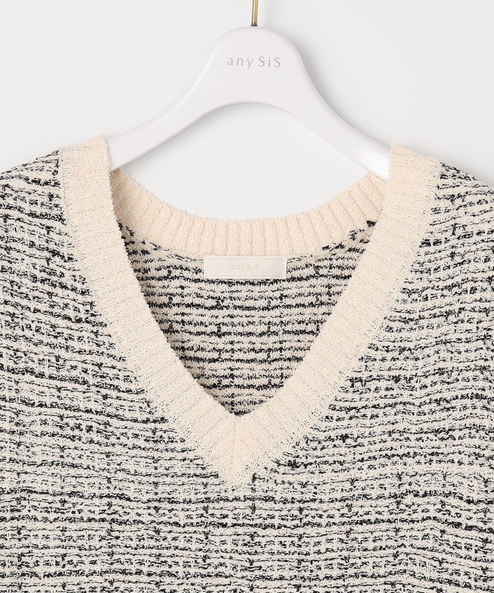 ANY SIS 【洗える】ツイードニット ベスト 
